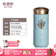 乾唐軒活瓷【教師禮物】生命之樹水杯茶杯陶瓷杯咖啡杯杯蓋高顏值禮物女 淺水藍(lán)+手工描金