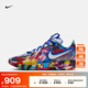 耐克（NIKE）男女實(shí)戰籃球鞋夏季新款抗扭情侶官方NIKE G.T. CUT 3 IF2522 100白 44.5