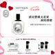 蒂普提克（Diptyque）淡香水50/100ml系列香氛杜桑譚道無(wú)花果玫瑰 七夕情人節禮物 希臘無(wú)花果香調淡香水100ml