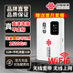 聯(lián)通隨身wifi6無(wú)線(xiàn)移動(dòng)wifi免插卡便攜式無(wú)線(xiàn)網(wǎng)卡隨行路由器車(chē)載上網(wǎng)卡全國通用流量無(wú)線(xiàn)寬帶2025新款 【電池款隨身WiFi】皓月白-新款月充版