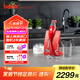 Bamix瑞士進(jìn)口均質(zhì)料理機(jī)手持料理機(jī)電動攪拌棒嬰兒輔食機(jī)SWISSLINE M200D 紅色