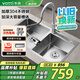 華帝（VATTI）廚房不銹鋼水槽 手工大雙槽洗菜盆洗碗盆水池-以舊換新