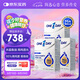one a day拜耳95%高濃度無腥深海水晶魚油60粒*3盒1320mgOmega-3過節(jié)送禮
