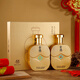 全德福禮盒裝500ml*2 純糧固態(tài)發(fā)酵年份老酒 52%vol 500mL 4瓶