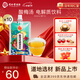 同仁堂酸梅湯電解質(zhì)飲料300ml 藥食同源 補水補電解質(zhì)【新品上市】 【暢飲裝】酸梅湯電解質(zhì)飲料*10袋