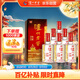 瀘州老窖 六年窖頭曲 濃香型白酒 52度500ml*6瓶 整箱裝(贈(zèng)送3個(gè)禮品袋)