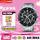 卡西歐（CASIO）手表男EDIFICE三盤(pán)商務(wù)簡(jiǎn)約學(xué)生石英日韓表送男友EFR-552D-1A