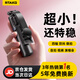 Rtako【熱銷100W+】超迷你自拍桿小巧便攜式旅游手機支架三腳架360度旋轉(zhuǎn)防抖神器拍攝直播落地手持伸縮 1.1米【日常輕便款】送遙控器黑