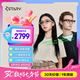 魅族StarV Air2智能眼鏡 光影棕 超輕時(shí)尚AR頭顯黑科技AI提詞器實(shí)時(shí)同聲傳譯眼鏡 AI眼鏡 適配小米手機(jī)
