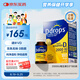 Ddrops滴卓思維生素d32000iu滴劑備孕婦維生素d3成年人促鈣吸收 5ml/瓶 