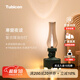 Tubicen臺燈臥室氛圍房間裝飾無線充電床頭燈智能戶外高級感復(fù)古煤油臺燈 森林綠