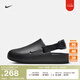 耐克（NIKE）官方CALM男子涼鞋夏季支撐抓地舒適簡(jiǎn)約FD5131 001黑/黑 42.5