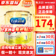 美贊臣（MeadJohnson）港版A+安兒寶嬰幼兒配方奶粉 原裝進(jìn)口850g 優(yōu)量DHA+HMO+益生元 1段*3罐 【效期27年12月左右】