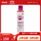 Derma EDermaE 煥彩亮膚爽膚水 175毫升