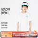 安奈兒（Annil）【商場同款】男童裝t恤夏裝新款時尚簡約印花短袖上衣 米白 110cm