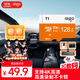 愛(ài)國者（aigo）128GB TF（MicroSD）存儲卡 U3 A1 V30 4K 監控攝像頭 車(chē)載行車(chē)記錄儀專(zhuān)用內存卡 T1讀速100MB/s