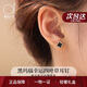愛的約定四葉草耳釘女18k彩金玫瑰金時尚耳飾品紀念日生日禮物送女友