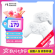 魔派N1液態(tài)硅膠游戲手柄HD版 switch2/switch手柄HD震動ns2手柄pro無線PC電腦手機(jī)咚奇剛絕區(qū)零踏雪