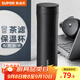 蘇泊爾（SUPOR）保溫杯男女士316L不銹鋼泡茶水杯大容量車載商務(wù)杯子教師節(jié)禮物 500ML-儒雅黑