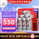 同仁堂北京同仁堂 破壁靈芝孢子粉膠囊 0.35g/粒*60粒/盒增強免疫新效期 靈芝袍子粉60粒*6罐【調(diào)理裝】