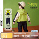 ASK JUNIOR兒童男童運動(dòng)套裝秋運動(dòng)小童連帽夾克外套+褲兩件套 綠色 120