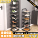 湯能優(yōu)品鞋架多層家用門(mén)口小型窄簡(jiǎn)易鞋柜室內2025新款宿舍鐵藝鞋子收納 【質(zhì)保五年】墨石黑-7層