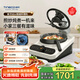 添可（TINECO）智能料理機(jī)食萬(wàn)Mini家用炒菜機(jī)器人多功能多用途電蒸鍋 單主機(jī) 政府補(bǔ)貼