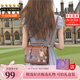 BLACKKISS中美品牌包女包斜挎包英倫劍橋包小方包單肩包生日禮物送女友小包 棕色(版本)
