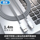 恒嵐手機充電線(xiàn)保護繩數據線(xiàn)保護套OPPO適用蘋(píng)果VIVO通用繞線(xiàn)器纏繞繩折 灰色【與灰色保護套更搭】 安卓款【一米線(xiàn)通用】1條