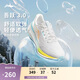 李寧吾躍3.0丨跑步鞋男鞋25新款透氣舒適體測跳繩運動(dòng)鞋ARSV023