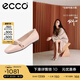 愛步（ECCO）七夕禮物 芭蕾舞鞋女 25年倪妮同款瑪麗珍淺口單鞋 舞悅234303 裸粉色23430301118 37