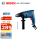 博世（BOSCH） GSB 600沖擊鉆電鉆手電鉆電動(dòng)螺絲刀起子機(jī)電轉(zhuǎn)手槍鉆打孔器 基礎(chǔ)版套裝