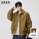 馬克華菲翻領(lǐng)外套男春秋季新款美式休閑上衣服寬松工裝夾克 2XL  大地色
