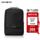 新秀麗（Samsonite）電腦包雙肩包17英寸男女背包書(shū)包商務(wù)旅行大容量TX6*09003升級(jí)款