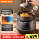 蘇泊爾（SUPOR） 電燉鍋 電燉盅 煲湯鍋燉湯鍋 燕窩燉盅 煮粥鍋  電煮鍋 5L熾陶 TG50YC705