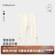 babylove嬰幼兒打底褲春秋季外穿褲子女寶寶休閑褲男女童百搭長(zhǎng)褲秋裝