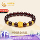 中國(guó)黃金好事蓮蓮黃金手鏈女足金石榴石手串七夕情人節(jié)禮物送女友老婆生日 足金蓮花石榴石手鏈【京速達(dá)】