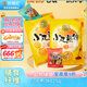 徐福記小丸煎餅餅干休閑零食425g/袋約14小袋早餐兒童食品解饞零食