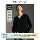 迪賽尼斯（DESIGNICE）2024年冬季新款通勤軟糯羊毛衫氣質(zhì)純色長袖連帽毛衣女 黑色 S