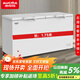 澳柯瑪（AUCMA）商用冰柜凍肉柜大容量單溫冷藏冷凍-40度超低溫柜可轉換臥式保鮮水果茶葉柜一級節能冷凍柜冰箱 630升長(cháng)1.75米丨低溫-38℃丨一級能效