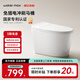 water max【限補20%】水美仕仿智能馬桶造型家用虹吸式普通馬桶坐便器9243 9243【無(wú)需插電 I 腳踢手按沖水】 250/300/350/400mm坑距 下單備注