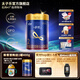 太子樂(lè )（Taizile）【會(huì )員首罐1贈1】摯悅配方奶粉2段(6-12個(gè)月嬰幼兒適用）800g 2段 摯悅 800g 1罐