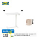 宜家（IKEA）BOLLSIDAN波席當(dāng)移動床邊桌升降桌簡易電腦桌家用懶人桌 筆記本支架白色+杯架