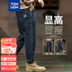 唐獅（TonLion）2025秋男牛仔哈倫長(cháng)褲