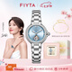 飛亞達(dá)（FIYTA）【 七夕禮物】“柿柿如意”宋瓷款鏤空盤機(jī)械女表手鏈禮盒套裝