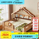 LINSY KIDS林氏家居兒童床兒童房床護(hù)欄床帶抽屜單人樹屋床室內(nèi)儲(chǔ)物全實(shí)木床 兒童床（贈(zèng)實(shí)木護(hù)欄）+房頂 1500mm*1900mm