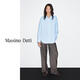 Massimo Dutti 女裝 100%純棉府綢長版襯衫 05111911 淺藍色 XS (165/84A)