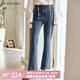 Olrain歐芮兒藍色牛仔褲女夏季新款簡約百搭顯瘦微喇褲子 牛仔藍 XL