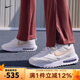 耐克（NIKE）女鞋氣墊鞋夏季新款AIR MAX DAWN運動(dòng)鞋休閑鞋老爹鞋跑步鞋 DX5655-100 36.5