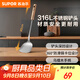 蘇泊爾（SUPOR）鍋鏟廚具烏檀木316L不銹鋼鍋鏟平底鍋煎鏟耐高溫炒菜鏟子鐵鍋鏟